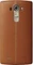 LG G4 Leder Dual-SIM H818P braun Vorschaubild