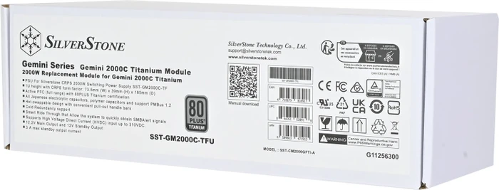 SilverStone Gemini 2000C Titanium CRPS Module 2000W, 1HE-Servernetzteil