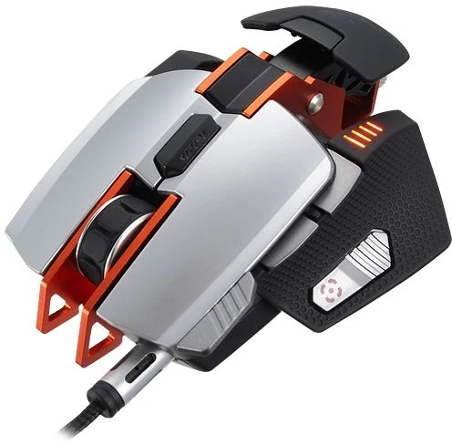 Cougar 700M Laser Gaming Mouse silber, USB