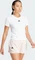 adidas Tennis FreeLift T-Shirt kurzarm weiß (Damen) Vorschaubild