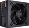 Cooler Master MWE Bronze 450W, ATX 2.31 Vorschaubild