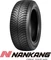Nankang Winter Activa SV-3 Vorschaubild