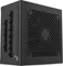 NZXT C Series C650 Gold 650W, ATX 2.4 Vorschaubild