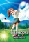 Everybody's Golf Hot Shots (Download) (PC) Vorschaubild