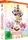 Sailor Moon Sailor Stars (Staffel 5) Gesamtausgabe (Blu-ray)