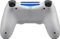 Sony DualShock 4 Controller wireless weiß (PS4) Vorschaubild