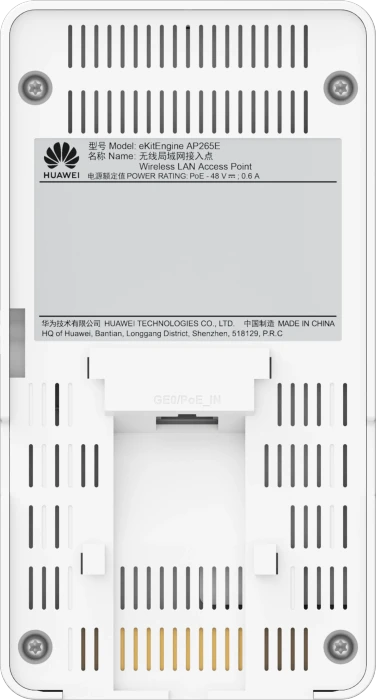 Huawei eKit SME Network eKitEngine AP265E, AX3000