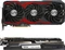 MSI GeForce GTX 1080 Ti Lightning X, 11GB GDDR5X, DVI, 2x HDMI, 2x DP Vorschaubild