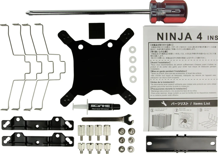 Scythe Ninja 4