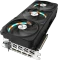 GIGABYTE GeForce RTX 4080 SUPER Vorschaubild