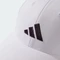 adidas New Logo Baseball Kappe weiß/schwarz Vorschaubild