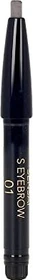Sensai Colours Styling Eyebrow Pencil 01 dark brown Refill, 0.2g