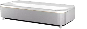 Epson EH-QS100 weiß