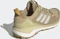 adidas Terrex Skychaser GTX 2.0 beige tone/wonder white/flash orange (Herren) Vorschaubild