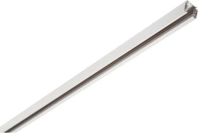 SLV S-TRACK Schienensystem-Komponente 3 Phasen Aufbauschiene 4m weiß