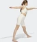 adidas Yoga 4 Elements Studio Pocket kurze Tight Shorts wonder white (Damen) Vorschaubild