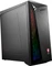 MSI MAG Infinite 11th 11TD-1415AT, Core i7-11700F, 16GB RAM, 1TB SSD, 1TB HDD, GeForce RTX 3060 Ti LHR Vorschaubild