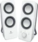 Logitech Z200 weiß Vorschaubild