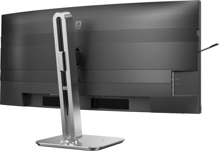 Philips 5000 Series 34B2U5900C, 34"