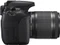 Canon EOS 700D mit Objektiv EF-S 18-55mm 3.5-5.6 IS STM Vorschaubild