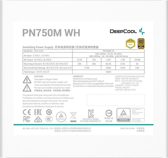 DeepCool PN-M Series PN750M WH weiß 750W, ATX 3.1