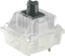 Cherry MX2A Silent RGB Black Switch Vorschaubild