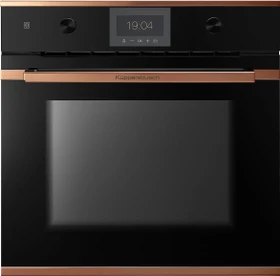 Küppersbusch BD6340.0S7 Dampfbackofen copper