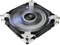 AeroCool Dead Silence White Edition, 140mm Vorschaubild