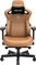 Anda Seat Kaiser 3 Premium XL Gamingstuhl, braun Vorschaubild