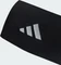 adidas Running Climacool Stirnband black/reflective silver Vorschaubild