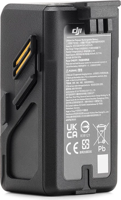 DJI Avata Intelligent Flight Battery