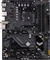 ASUS TUF Gaming B550-Plus [WI-FI] (AMD AM4) Vorschaubild