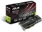 ASUS GeForce GTX 680, GeForce GTX 680, 2GB GDDR5, 2x DVI, HDMI, DP Vorschaubild