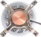 SilverStone Nitrogon NT07-1700 Vorschaubild