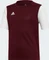adidas Estro 19 Trikot kurzarm (Junior) Vorschaubild