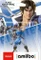 Nintendo amiibo Figur Super Smash Bros. Collection Richter (Switch/WiiU/3DS) Vorschaubild