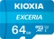 KIOXIA EXCERIA, microSD UHS-I U1 Vorschaubild