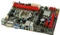 Biostar B75MU3B (Intel 1155) Vorschaubild