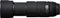 EasyCover Objektivschutz für Tamron 100-400mm F4.5-6.3 Di VC USD Vorschaubild
