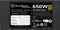 SilverStone Essential Gold ET650-G 650W, ATX 2.4 Vorschaubild