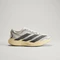 adidas Adizero EVO SL EXO core white/utility black/grey two (Herren) Vorschaubild