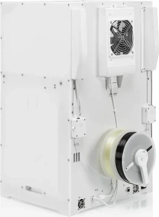 Ultimaker S7