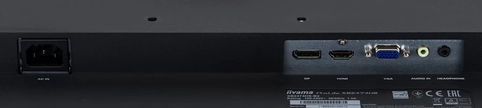 iiyama ProLite XB2474HS-B2, 23.6"