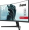 iiyama G-Master GB3467WQSU-B1 Red Eagle, 34" Vorschaubild