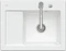 Villeroy & Boch Subway 45 Compact Vorschaubild