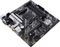 ASUS Prime B550M-A [WI-FI] (AMD AM4) Vorschaubild
