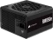 Corsair RMe Series 2023 RM850e 850W, ATX 3.1 Vorschaubild