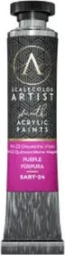 Scale75 ScaleColor Artist purple, 20ml