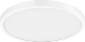 Eglo Fueva 1 rund 40cm 22.3W 3000K Aufbauleuchte weiß