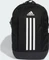 adidas Power Rucksack Vorschaubild